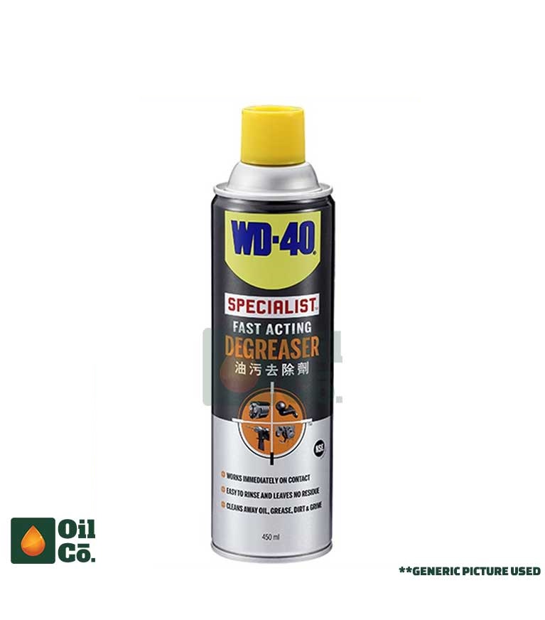 WD-40 SPECIALIST DEGREASER 450ML